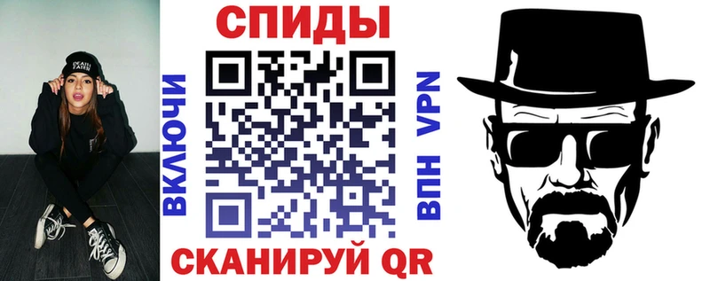 что такое   Торжок  Amphetamine VHQ 