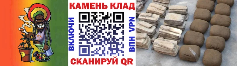 купить наркоту  KRAKEN маркетплейс  ГАШ гарик  Торжок 