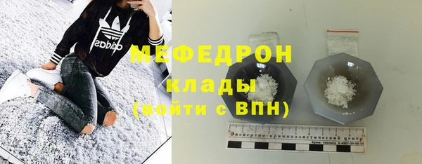 apvp Сосновка