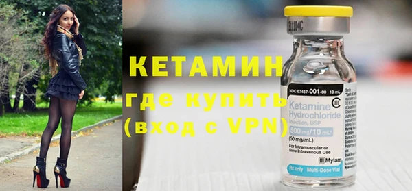 apvp Сосновка