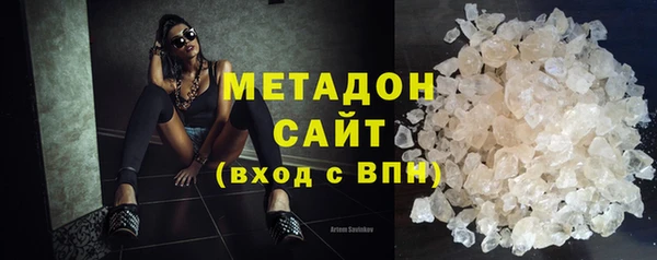 apvp Сосновка