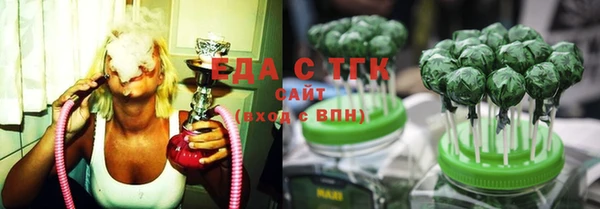 apvp Сосновка