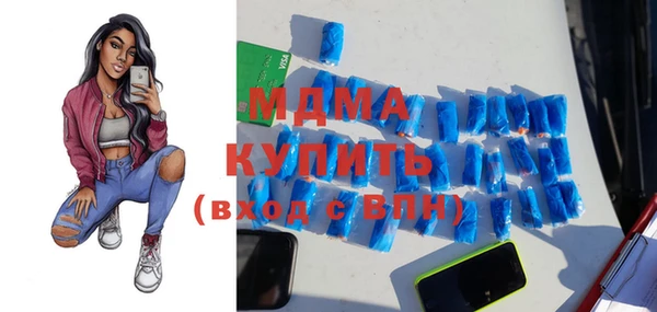мет Ряжск