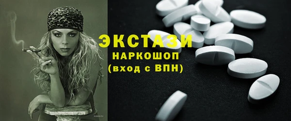 apvp Сосновка