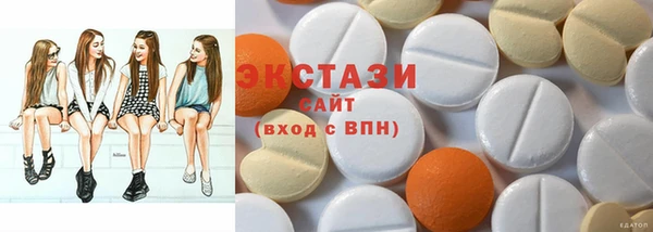марихуана Рыльск