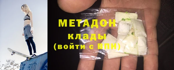 apvp Сосновка