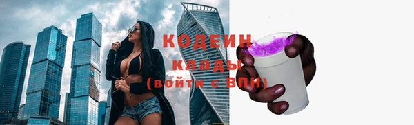 apvp Сосновка