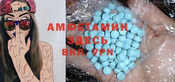 apvp Сосновка