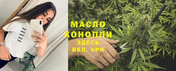 apvp Сосновка