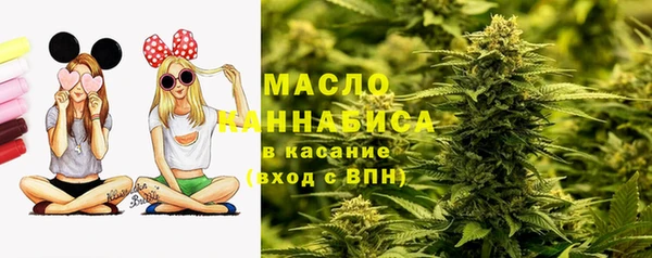 амфетамин Сосновоборск