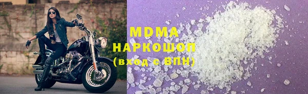 apvp Сосновка