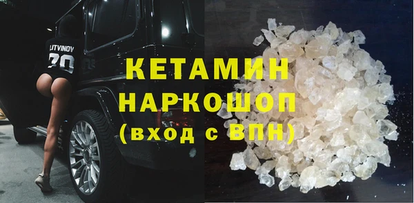 apvp Сосновка