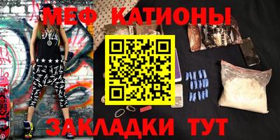 дурь Комсомольск-на-Амуре