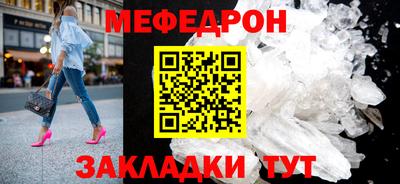 MDMA Коммунар