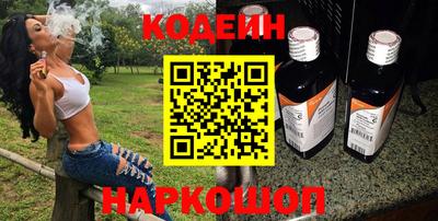 дурь Комсомольск-на-Амуре