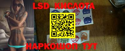 дурь Комсомольск-на-Амуре