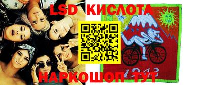 MDMA Коммунар