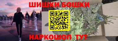 дурь Комсомольск-на-Амуре