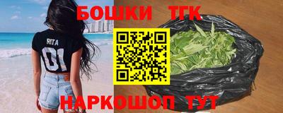 MDMA Коммунар