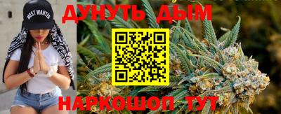 MDMA Коммунар