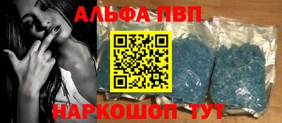 MDMA Коммунар