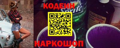 MDMA Коммунар