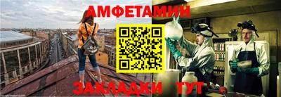 первитин Когалым
