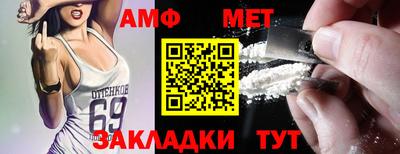 MDMA Коммунар