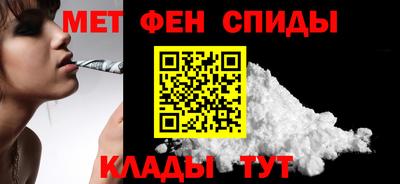 дурь Комсомольск-на-Амуре