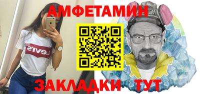 MDMA Коммунар