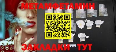 MDMA Коммунар