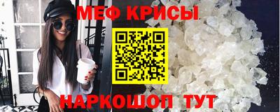 дурь Комсомольск-на-Амуре