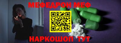 дурь Комсомольск-на-Амуре
