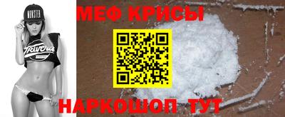 MDMA Коммунар