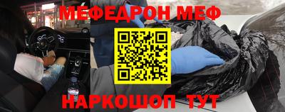 дурь Комсомольск-на-Амуре